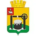 Blason de Solikamsk