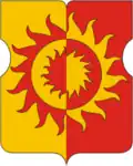Armes du district