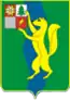Blason de Raïon de la Srednekan