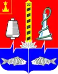 Blason de Staraïa Koupavna