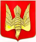 Armes de Staraïa Ladoga