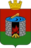 Blason de Staraïa Roussa