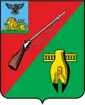 Blason de Stary Oskol