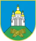 Blason de Raïon de Soumy