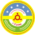 Blason de Sounja
