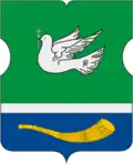 Armes du district