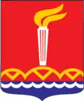 Blason de Svobodny