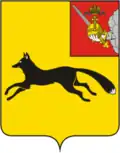 Blason de Totma