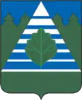 Armes du district