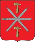 Blason de Toula