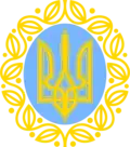 Blason