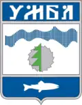 Blason de Oumba