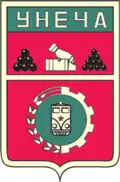 Blason de Ounetcha