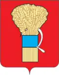 Blason de Oussouriïsk