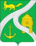 Blason de Oust-Kout