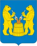 Blason de Raïon de l'Oustia