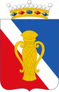 Blason