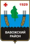 Blason de
