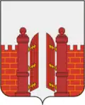 Blason de Vereïa
