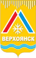 Blason de Verkhoïansk