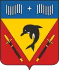 Blason de Vidiaïevo