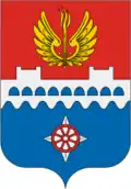 Blason de Volkhov