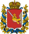 Blason
