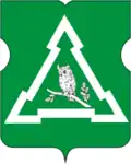 Armes du district