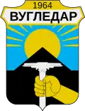 Blason de Vouhledar