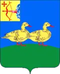 Blason de Iaransk