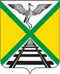 Blason de Zabaïkalsk