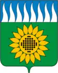 Blason de Zaretchny