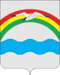 Blason de Zavoljsk