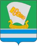 Maillet. Ville de Zelenodolsk (Russie).