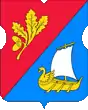 Armes du district