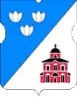 Armes du district