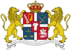 icône décorative
