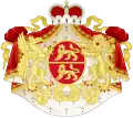 Variante des armoiries du duc de Reichstadt.