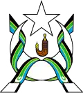 Armoiries de la Fédération d'Arabie du Sud (1962-1967)