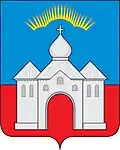 Blason de Raïon de Kandalakcha
