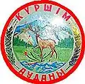 Blason de District de Kourchim