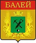 Blason de Baleï