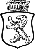 Petites armoiries de 1883