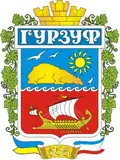 Blason de Hourzouf