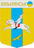 Blason de Vilniansk