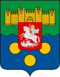 Blason de République autonome d'Adjarie