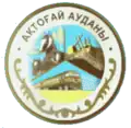 Blason de District d'Aktogaï