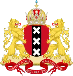 Armoiries d'Amsterdam