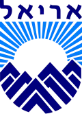 Blason de Ariel