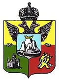 Blason